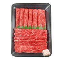 大阪 「萬野屋」 萬野和牛すきしゃぶ用赤身450g