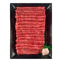 大阪 「萬野屋」 萬野和牛すきしゃぶ用赤身600g