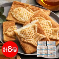 岡山 クロワッサン鯛焼き 蒜山ミルク8個セット