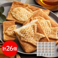 岡山 クロワッサン鯛焼き 蒜山ミルク26個セット