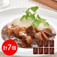 神奈川 「横浜ロイヤルパークホテル」監修 牛肉と野菜のビーフシチューセット 7食