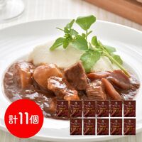神奈川 「横浜ロイヤルパークホテル」監修 牛肉と野菜のビーフシチューセット 11食