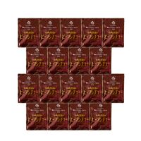 神奈川 「横浜ロイヤルパークホテル」監修 牛肉と野菜のビーフシチューセット 18食