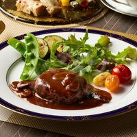 神奈川 「横浜ロイヤルパークホテル」監修 赤ワイン仕立てのデミグラスソースハンバーグセット 10個