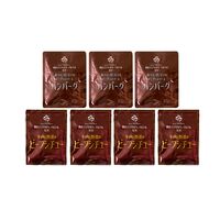 神奈川 「横浜ロイヤルパークホテル」監修 シチュー＆ハンバーグセット（ビーフシチュー170g×4、デミグラスソースハンバーグ180g×3）