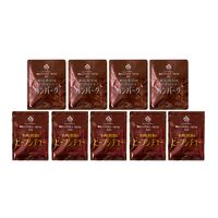 神奈川 「横浜ロイヤルパークホテル」監修 シチュー＆ハンバーグセット（ビーフシチュー170g×5、デミグラスソースハンバーグ180g×4）