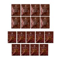 神奈川 「横浜ロイヤルパークホテル」監修 シチュー＆ハンバーグセット（ビーフシチュー170g×9、デミグラスソースハンバーグ180g×8）