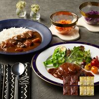 神奈川 「横浜ロイヤルパークホテル」監修 カレー＆ハンバーグセット（ビーフカレー200g×4、デミグラスソースハンバーグ180g×4）