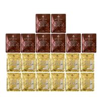 神奈川 「横浜ロイヤルパークホテル」監修 カレー＆ハンバーグセット（ビーフカレー200g×12、デミグラスソースハンバーグ180g×8）