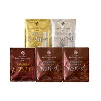 神奈川 「横浜ロイヤルパークホテル」監修 4種のグルメセット（ビーフカレー200g×1、ハヤシビーフ180g×1、ビーフシチュー170g×1、デミグラスソースハンバーグ180g×2）