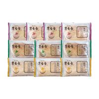 北海道 十勝クロワッサン鯛焼き3種セット（十勝つぶあん90g×4、十勝ミルク90ｇ×3、十勝カスタード90ｇ×3）