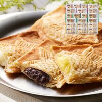 北海道 十勝クロワッサン鯛焼き3種セット（十勝つぶあん90g×7、十勝ミルク90ｇ×7、十勝カスタード90ｇ×6）