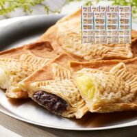 北海道 十勝クロワッサン鯛焼き3種セット（十勝つぶあん90g×9、十勝ミルク90ｇ×8、十勝カスタード90ｇ×8）