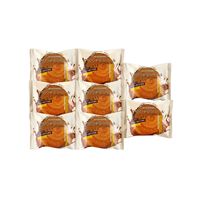 「蔵家」 クロワッサンロール チョコレートクリーム8個セット