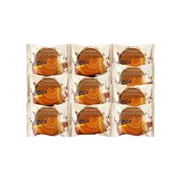 「蔵家」 クロワッサンロール チョコレートクリーム10個セット