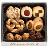 ユーハイム 焼菓子詰合せ テーゲベック10 T-1 4175-017　(85g) / クッキー 詰め合わせ セット 送料無料