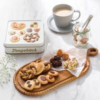 ユーハイム 焼菓子詰合せ テーゲベック10 T-1 4175-017　(85g) / クッキー 詰め合わせ セット 送料無料