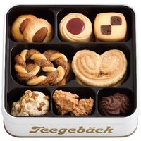 ユーハイム 焼菓子詰合せ テーゲベック18 T-2 4175-029　(112g) / クッキー 詰め合わせ セット 送料無料