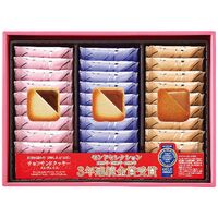 銀座コロンバン東京 メルヴェイユ(チョコサンドクッキー) 27枚入 4184-030 / 焼き菓子 クッキー 詰め合わせ セット 送料無料