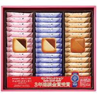 銀座コロンバン東京 メルヴェイユ(チョコサンドクッキー) 39枚入 4184-042 / 焼き菓子 クッキー 詰め合わせ セット 送料無料