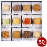銀座コロンバン東京 フールセック50枚入 4184-080 / 焼き菓子 詰め合わせ セット 送料無料
