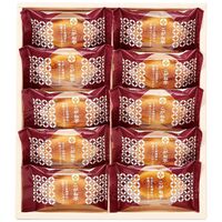 ひととえ こがね芋 KGB-10 4192-049 （10個） / スイートポテト セット 送料無料
