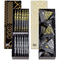赤坂柿山 赤坂あわせ2本入 AA-20 4195-019 / おかき 詰め合わせ セット 送料無料