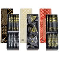 赤坂柿山 赤坂あわせ3本入 AA-30 4195-033 / おかき 詰め合わせ セット 送料無料
