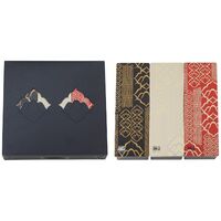 赤坂柿山 赤坂あわせ3本入 AA-30 4195-033 / おかき 詰め合わせ セット 送料無料