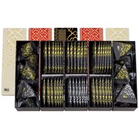 赤坂柿山 赤坂あわせ5本入 AA-50A 4195-045 / おかき 詰め合わせ セット 送料無料