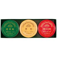 榮太樓總本鋪 榮太樓 飴3缶入 4196-023 / あめ アメ 飴 送料無料