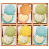志満秀 クアトロえびチーズ QU-30 4199-029 / せんべい 詰め合わせ セット 送料無料