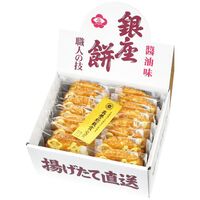 銀座花のれん 銀座餅 15枚入 4204-010 / せんべい 詰め合わせ セット 送料無料