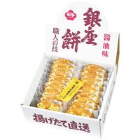 銀座花のれん 銀座餅 20枚入 4204-022 / せんべい 詰め合わせ セット 送料無料