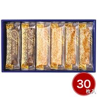 銀座コロンバン東京 フレンチパイセレクション30枚入 4205-086 （プレーン・チョコレート・アールグレイ各10枚） / 焼き菓子 詰め合わせ セット 送料無料