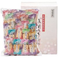 百菓匠まえだ 米菓詰合せ 感謝のきもち OT-10 4207-080 （110g） / おかき 詰め合わせ セット 送料無料