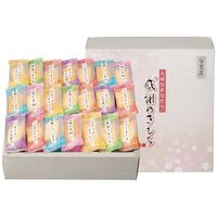 百菓匠まえだ 米菓詰合せ 感謝のきもち OTN-15 4207-092 （150g） / おかき 詰め合わせ セット 送料無料