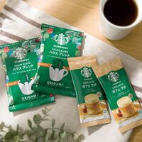 スターバックス プレミアムミックスギフト SBP-20B 4209-034 (カフェラテ、キャラメルラテ、抹茶ラテ、カフェモカ各2袋) / コーヒー スタバ 詰め合わせ セット 送料無料