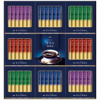AGF ちょっと贅沢な珈琲店スティックブラックギフト ZST-30Y 4211-041 (ブラジルブレンド、コロンビアブレンド、キリマンジャロブレンド、モカブレンド各14本) / コーヒー 詰め合わせ セット 送料無料