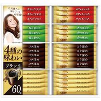 ネスカフェ ゴールドブレンドプレミアムスティックブラックギフトセット N30-CB 4212-067 / コーヒー 詰め合わせ セット 送料無料
