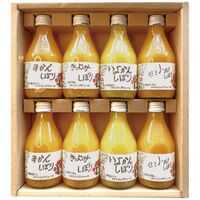 伊藤農園 100％ピュアジュース詰合せ 50708ga2 4216-015 (みかん、きよみ、いよかん、セミノール各2本) / ジュース 詰め合わせ セット 送料無料