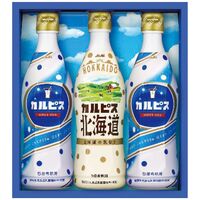 カルピス カルピスギフト CN15P 4217-043 (カルピス2本、カルピス北海道1本) / ジュース 乳酸菌飲料 詰め合わせ セット 送料無料