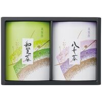 九州銘茶詰合せ YTS-20 4218-045 (八女煎茶70g、知覧煎茶70g各1箱) / お茶 緑茶 詰め合わせ セット 送料無料