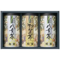九州銘茶詰合せ YTS-50 4218-069 (八女煎茶100g、知覧煎茶100g、八女白折茶100g各1缶) / お茶 緑茶 詰め合わせ セット 送料無料