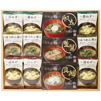 美味心 極 お吸い物＆みそ汁ギフト GZ-CO 4220-038 (油あげ、ほうれん草、長ねぎ各3袋)、(真鯛、帆立、楚蟹各1袋) / 味噌汁 インスタント 詰め合わせ セット 送料無料