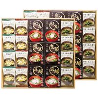 美味心 極 お吸い物＆みそ汁ギフト GZ-AOO 4220-052 (油あげ、ほうれん草、長ねぎ各8袋)、(真鯛、帆立、楚蟹各4袋) / 味噌汁 インスタント 詰め合わせ セット 送料無料