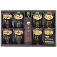 フリーズドライみそ汁＆飛魚だしセット FDA-20N 4221-028 ((野菜、茄子各3個、長ねぎ2個)、だし200ml×1本) / 味噌汁 インスタント 詰め合わせ セット 送料無料