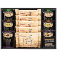 フリーズドライみそ汁＆有明のりセット NF-BON 4221-078 ((野菜、茄子、長ねぎ各2個)、白子有明味のり5個) / 味噌汁 インスタント 詰め合わせ セット 送料無料