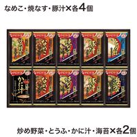 アマノフーズ おみそ汁贅沢ギフト 300Z 4222-056 (なめこ、焼なす、豚汁各4個、炒め野菜、とうふ、かに汁、海苔各2個) / 味噌汁 インスタント 詰め合わせ セット 送料無料