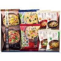 養命酒製造 フリーズドライ食べ比べ8食セット 4224-012 (にゅうめん2種、五養粥2種、味噌汁4種×各1個) / インスタント 詰め合わせ セット 送料無料